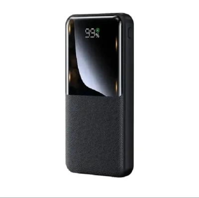 Вешний аккумулятор RPP-623