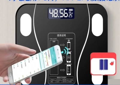 Весы | тарозу 180кг