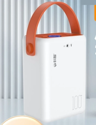 Внешний аккумулятор повербанк 100000mAh Kezhi