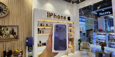 Apple IPhone 17 Pro 256 gb