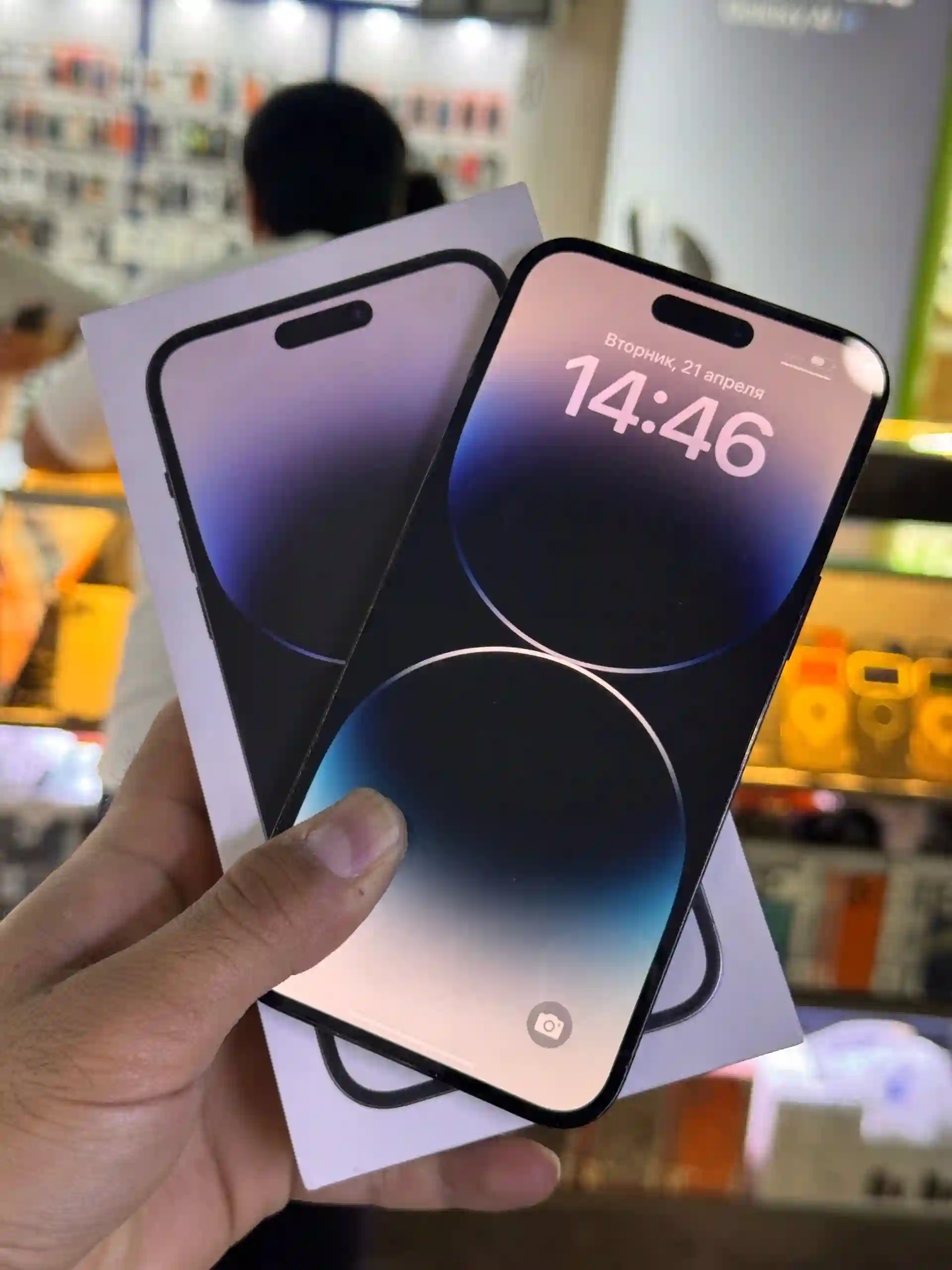 Apple IPhone 14 Pro Max 256 gb