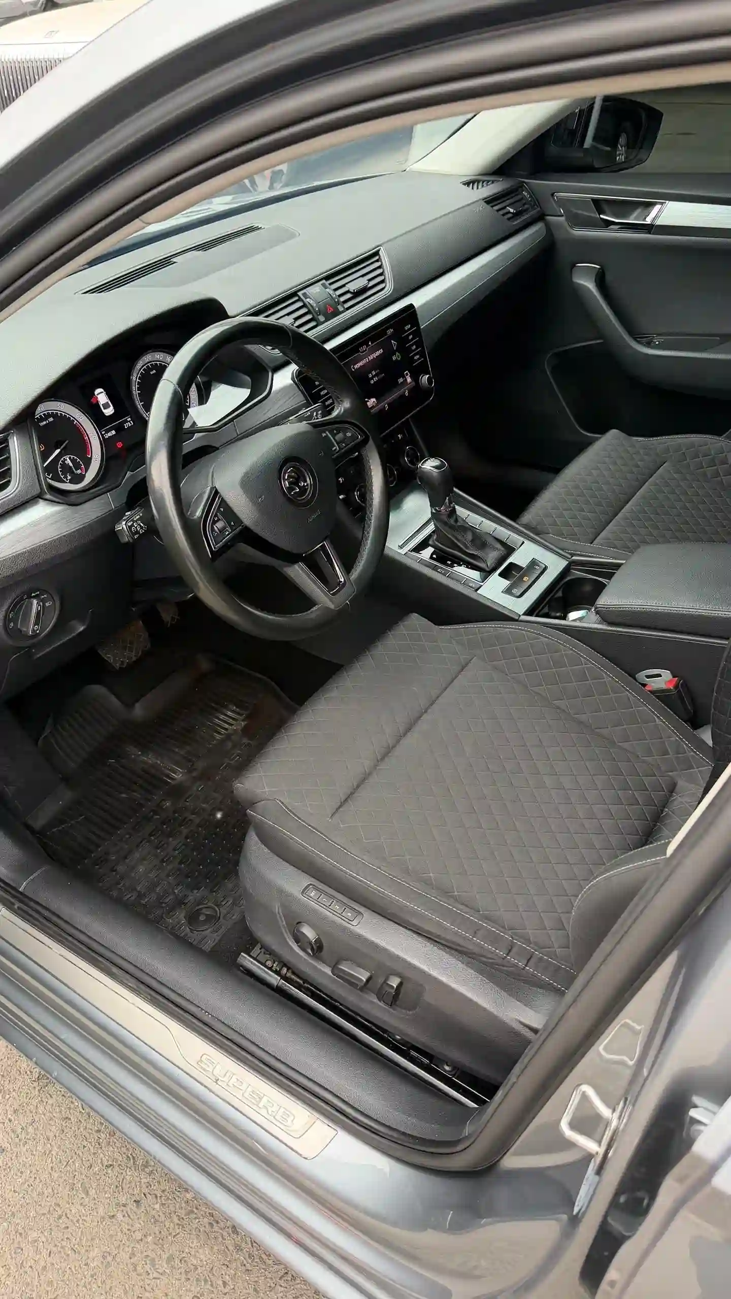 Skoda Superb 2020