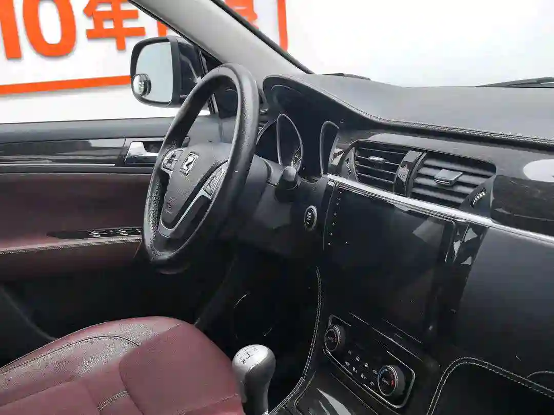 Zotye T600 2015
