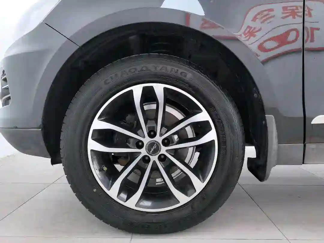 Zotye T600 2015