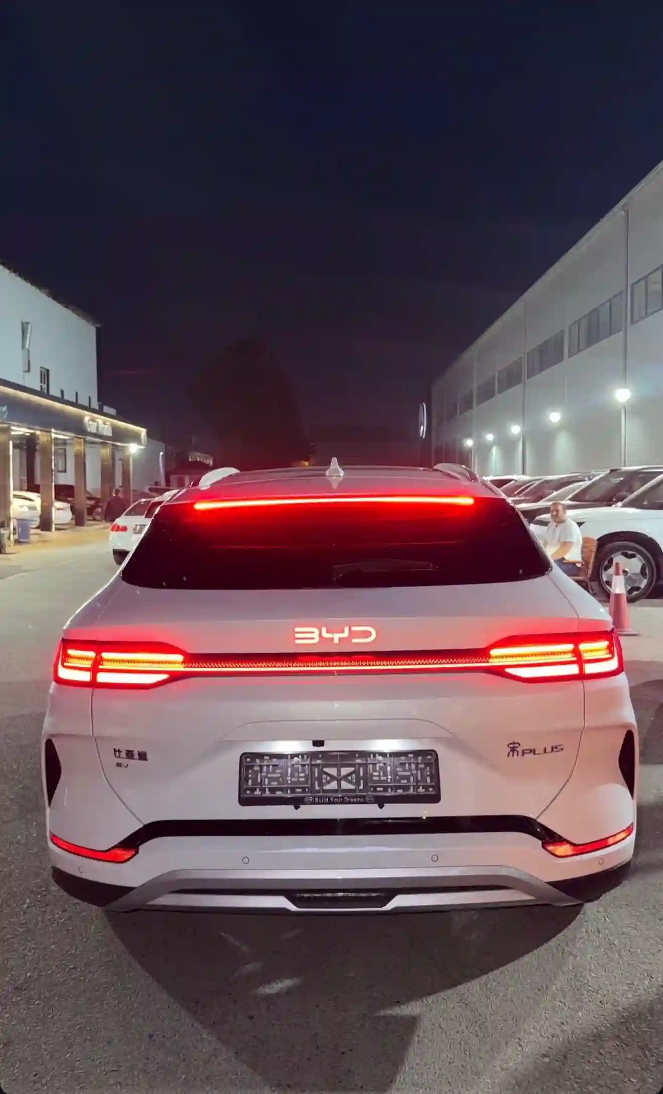 BYD Song Plus 2025
