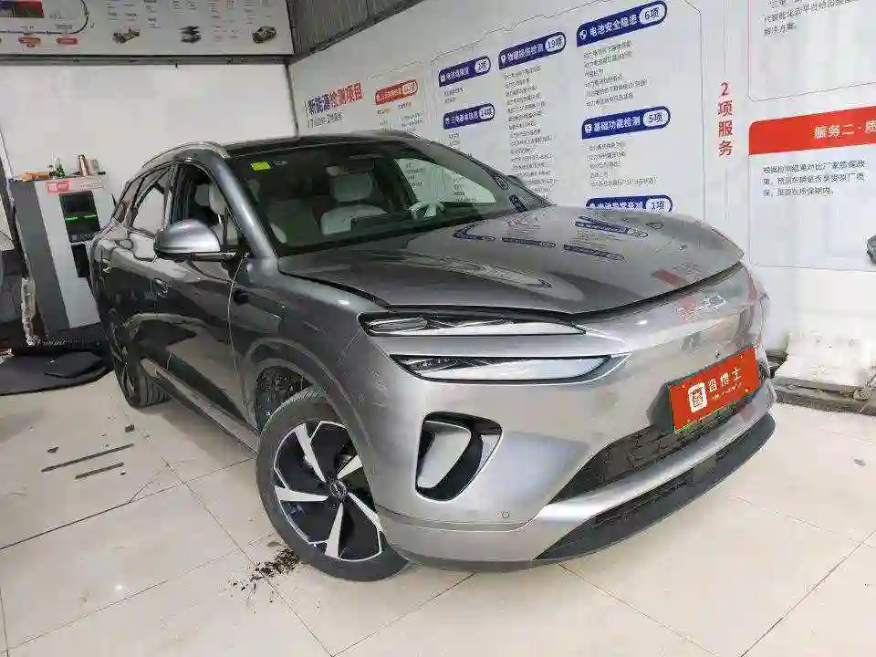 BYD
