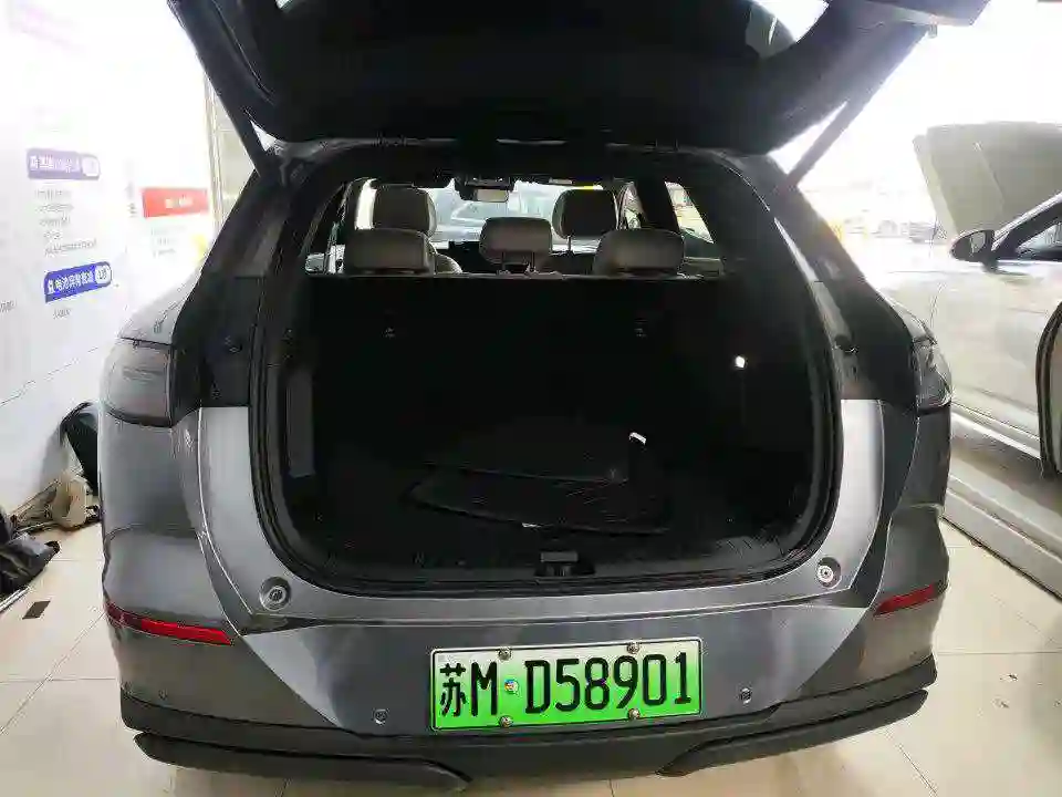 BYD