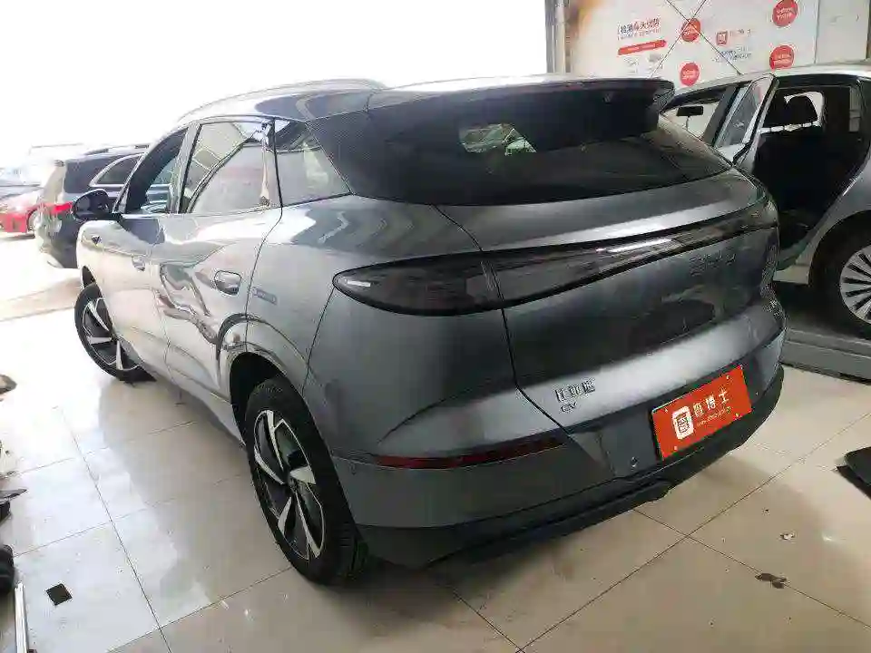 BYD