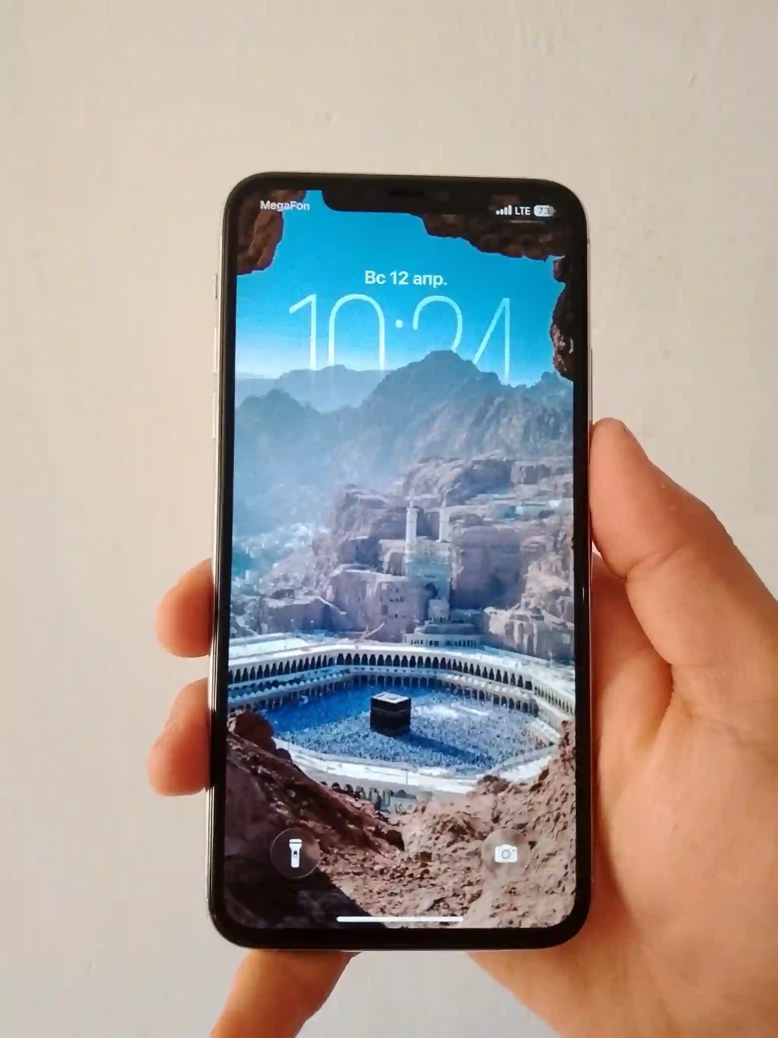 Apple IPhone 11 Pro Max 256 gb