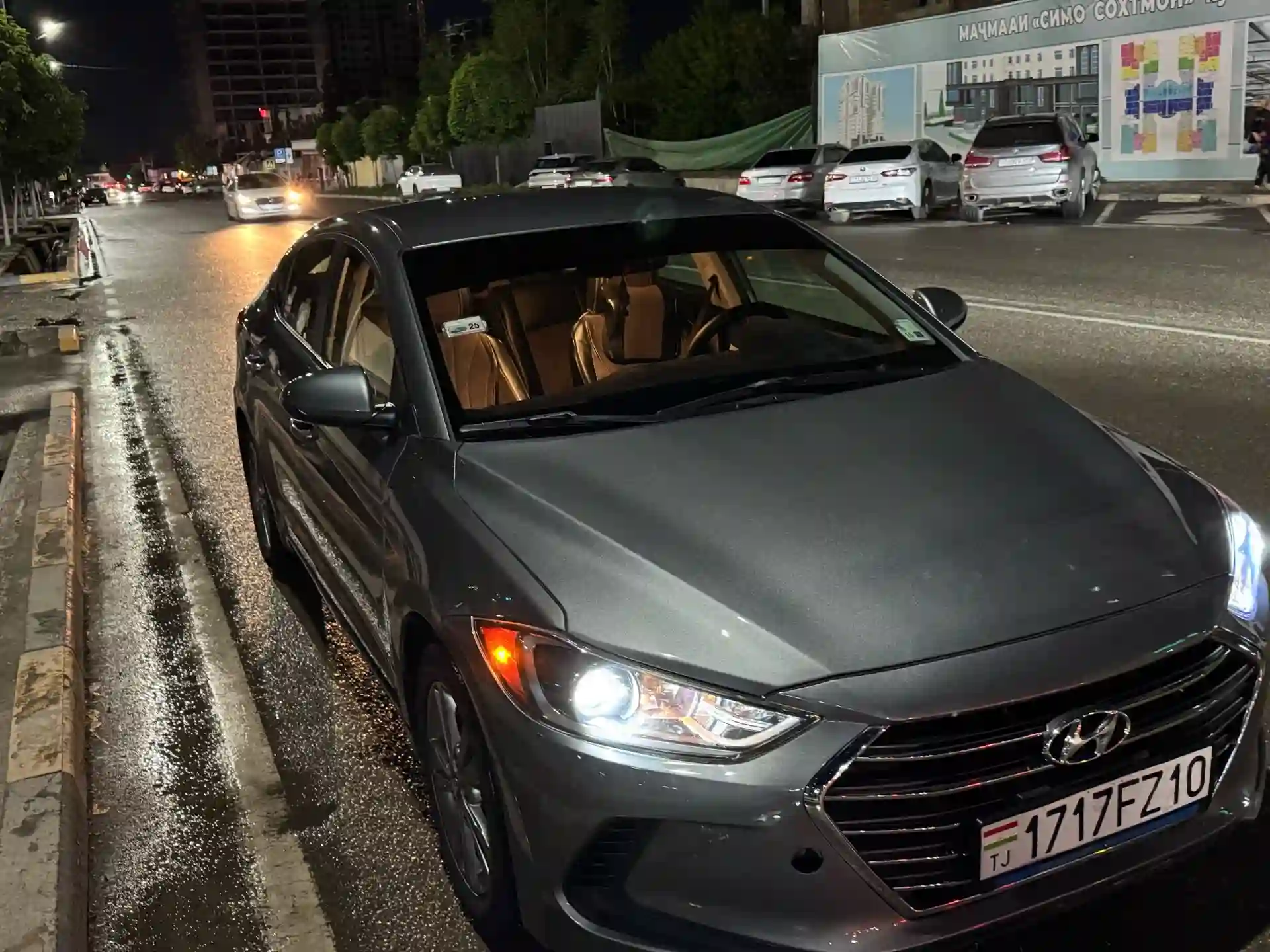 Hyundai Elantra 2018