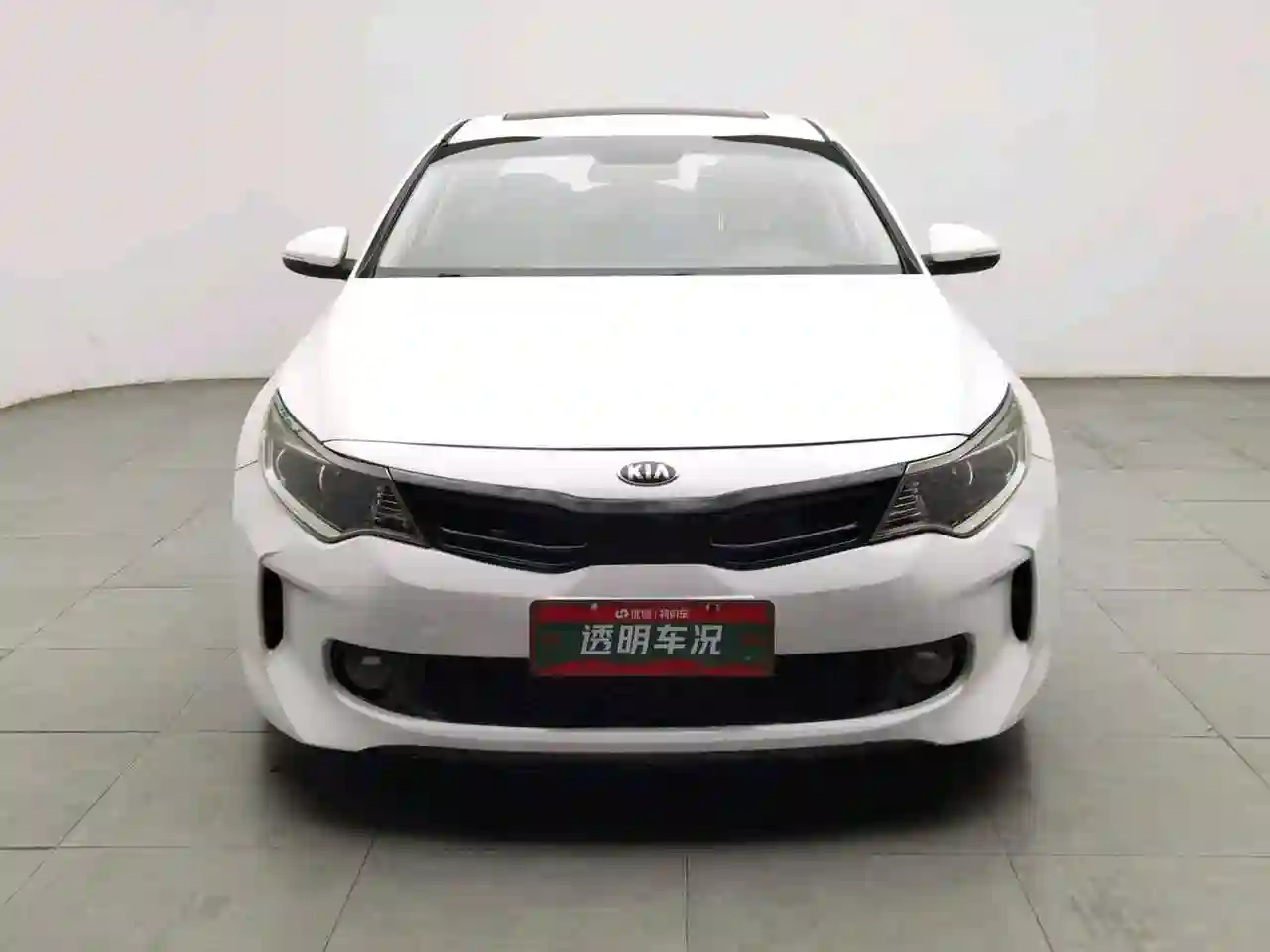 kia k5 Hybrid