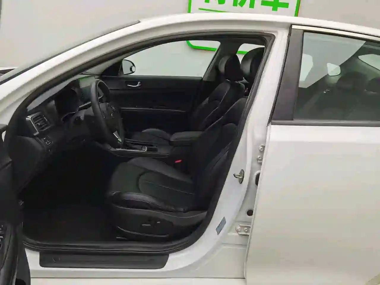 kia k5 Hybrid