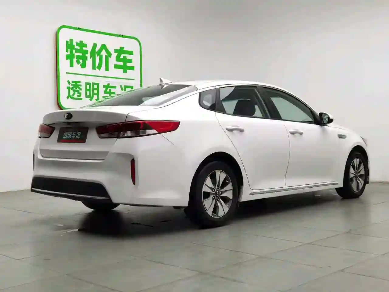 kia k5 Hybrid