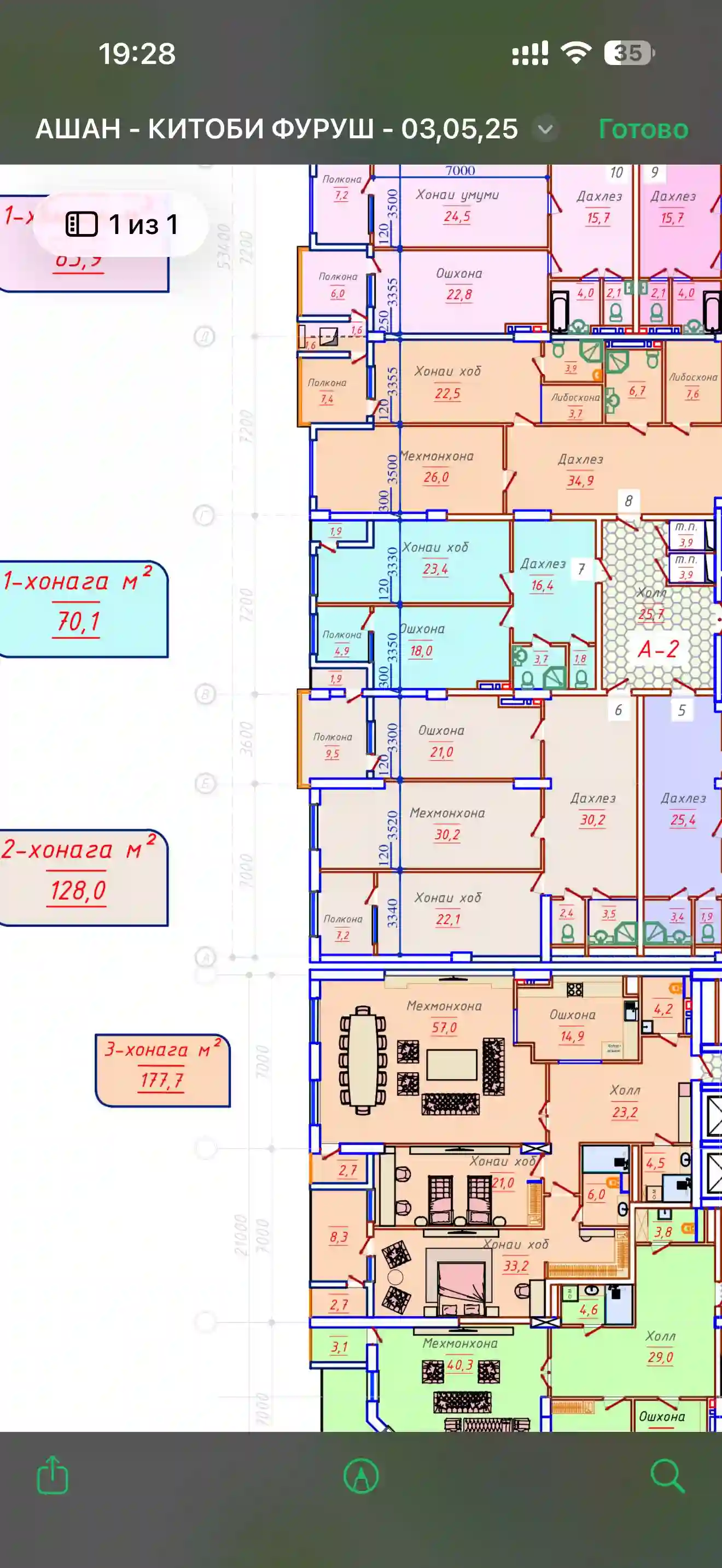 3-к квартира, 8 этаж, 178 м², шохмансур