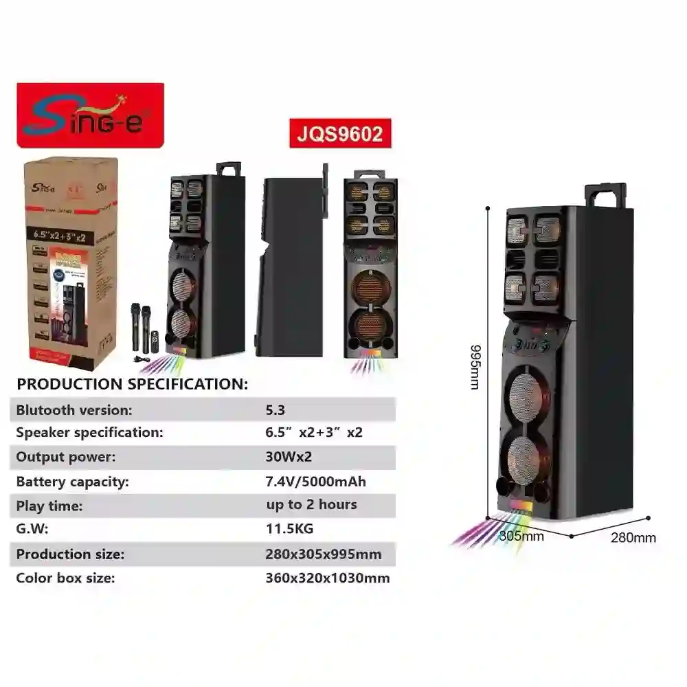 Колонки блютус