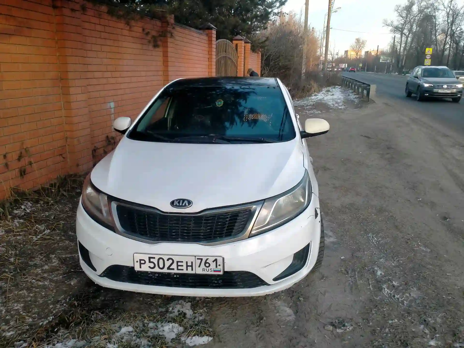 Kia Rio 2013
