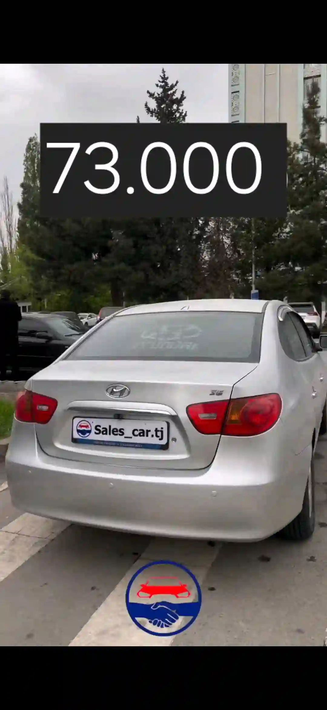 Hyundai Avante 2007