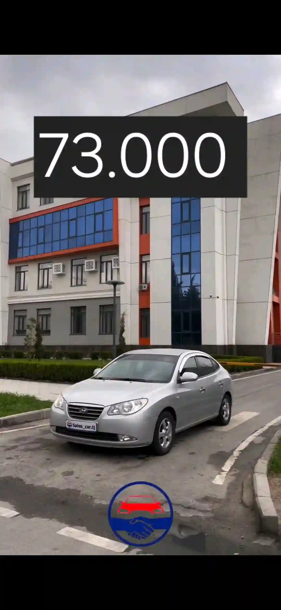 Hyundai Avante 2007