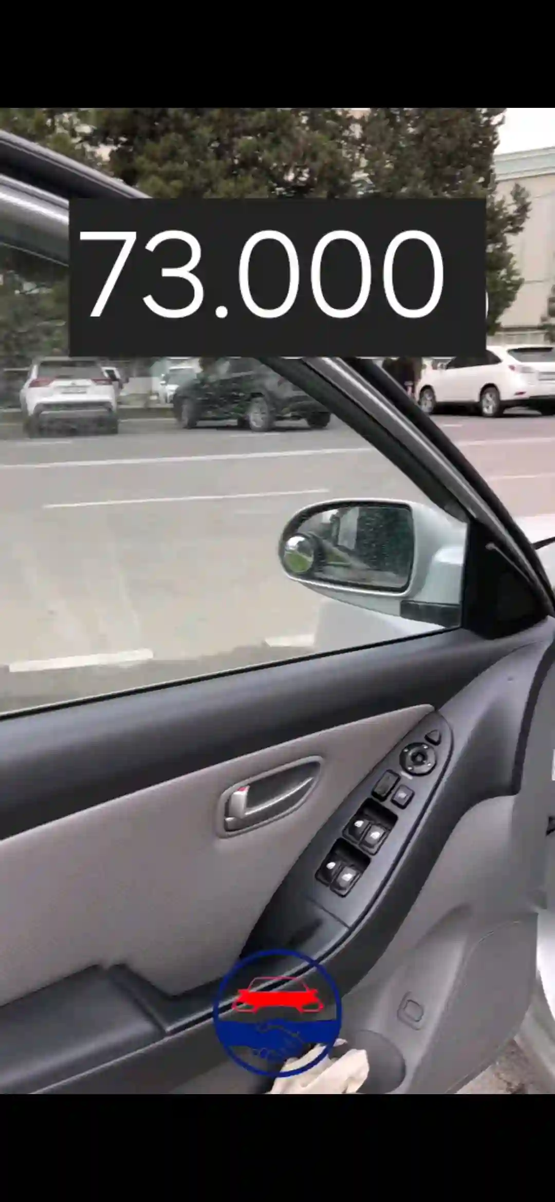 Hyundai Avante 2007