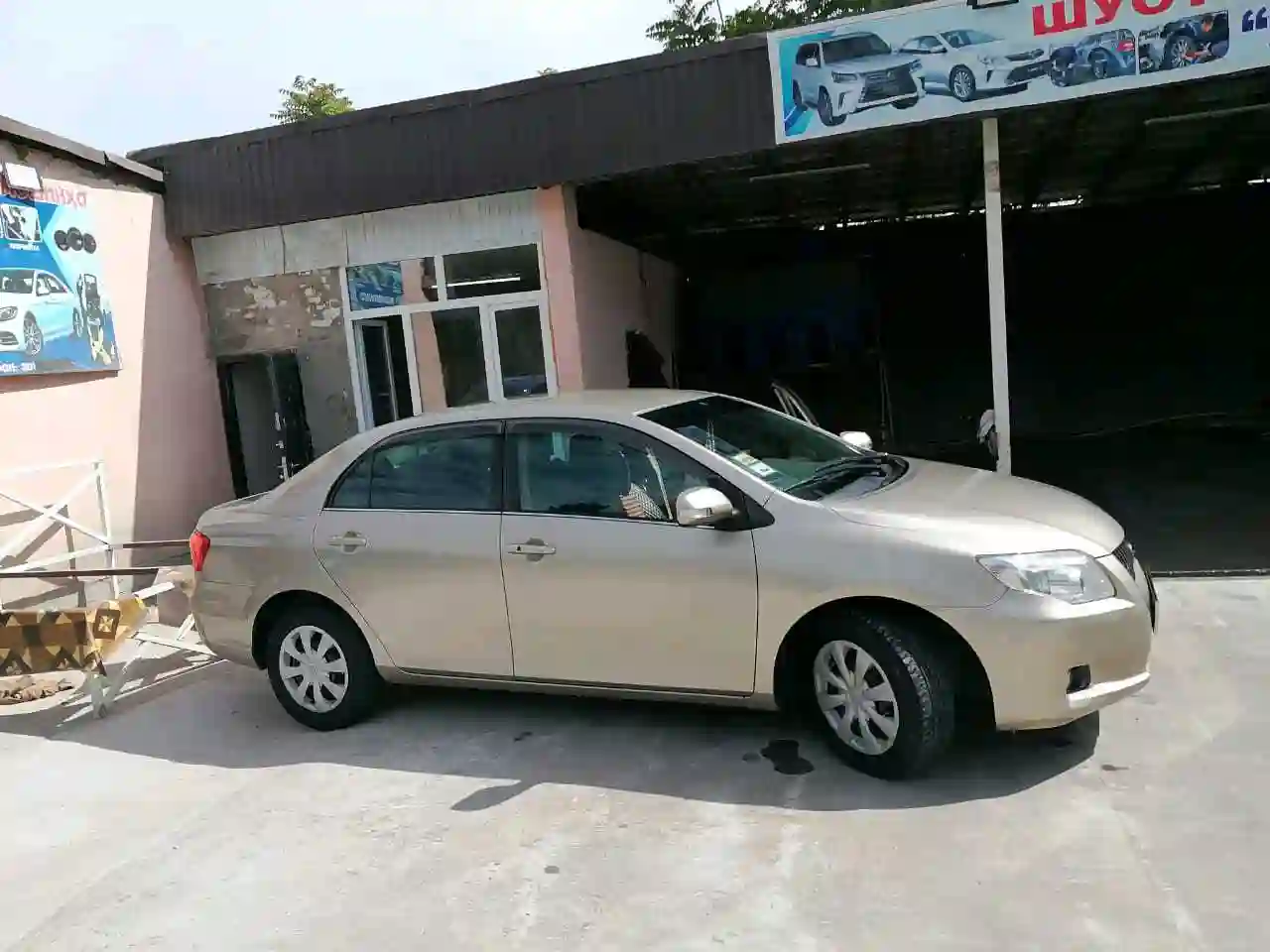 Toyota Altezza 2008