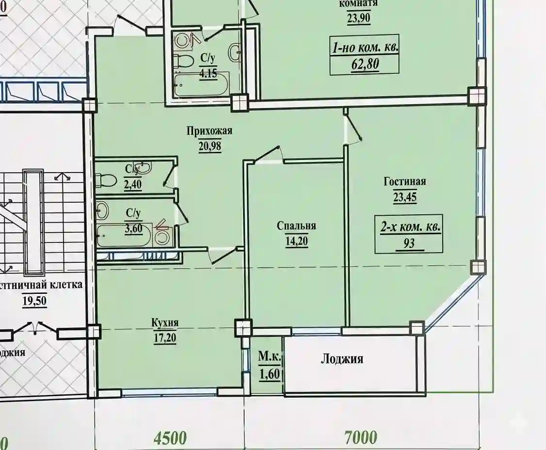 2-к квартира, 13 этаж, 93 м², Сино