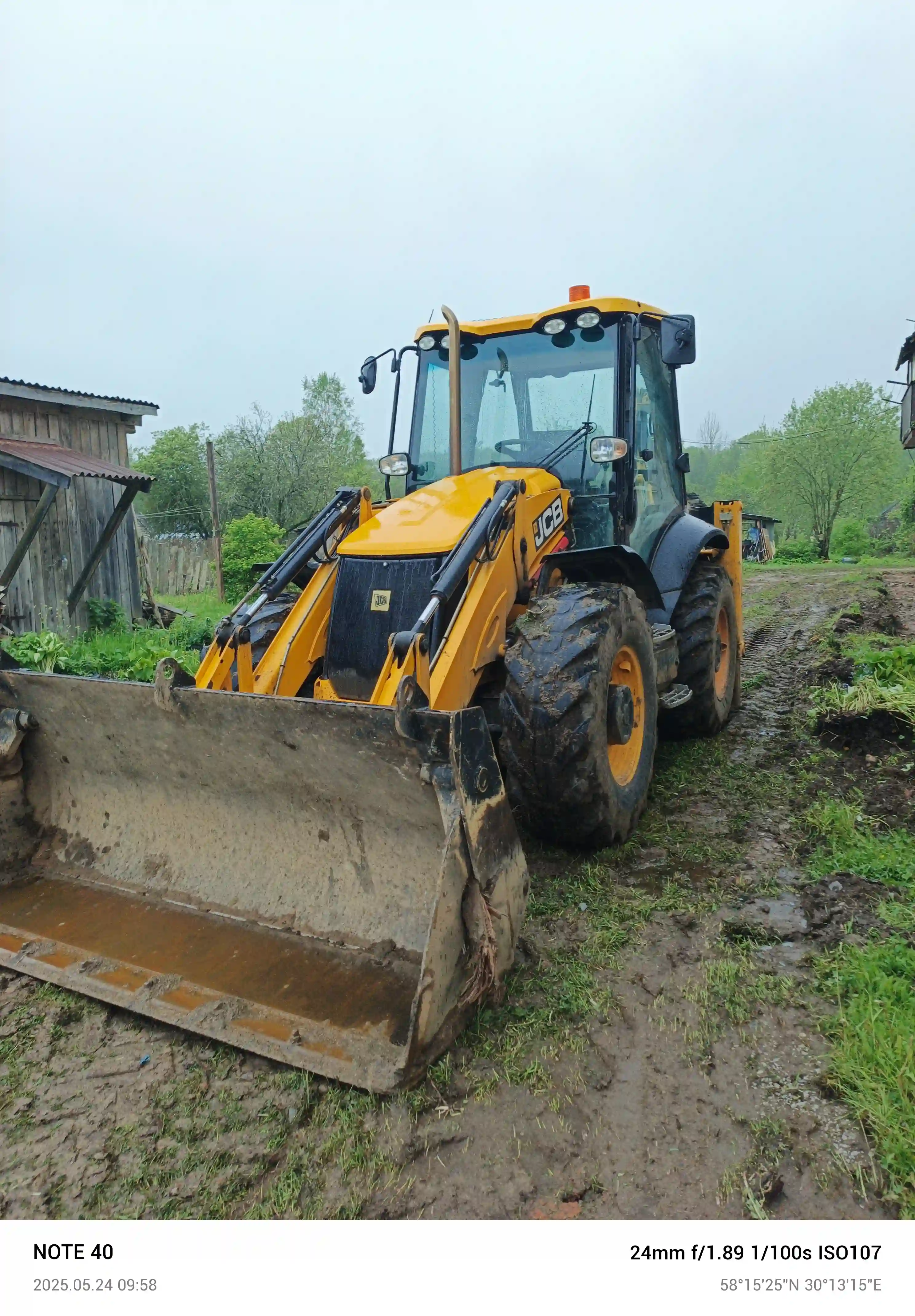 водитель Трактора