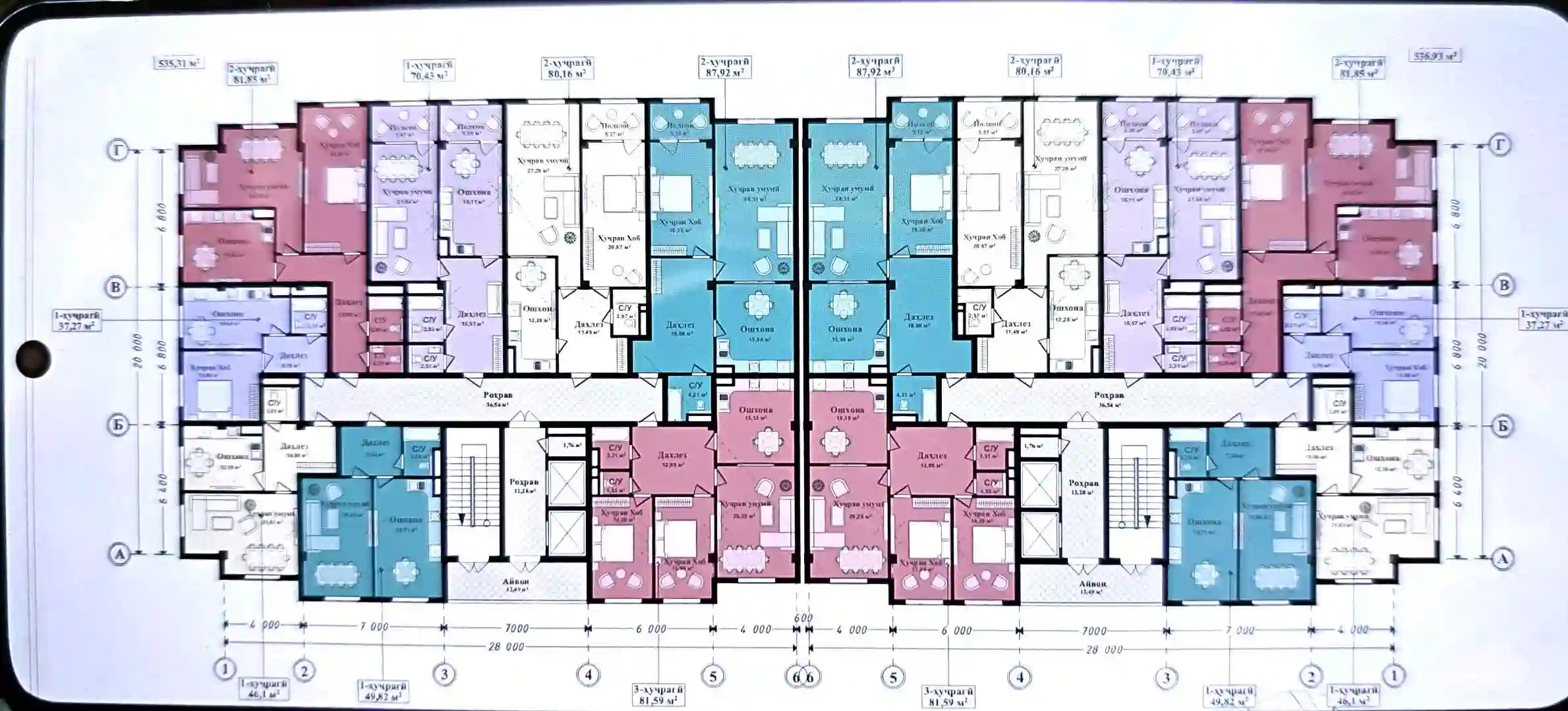 3-к квартира, 9 этаж, 49 м², Рудаки, Пеши Ҳукумати шаҳраки Сомониён