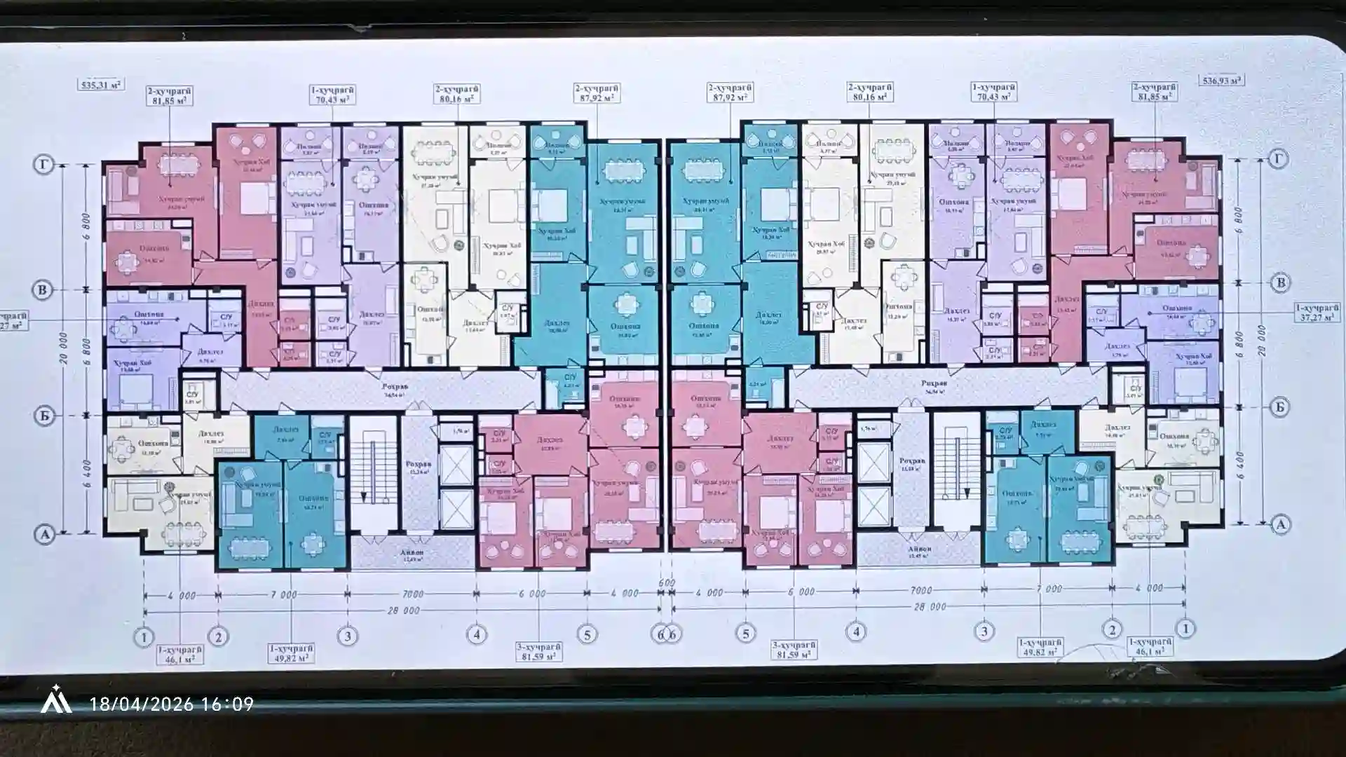 3-к квартира, 9 этаж, 49 м², Рудаки, Пеши Ҳукумати шаҳраки Сомониён
