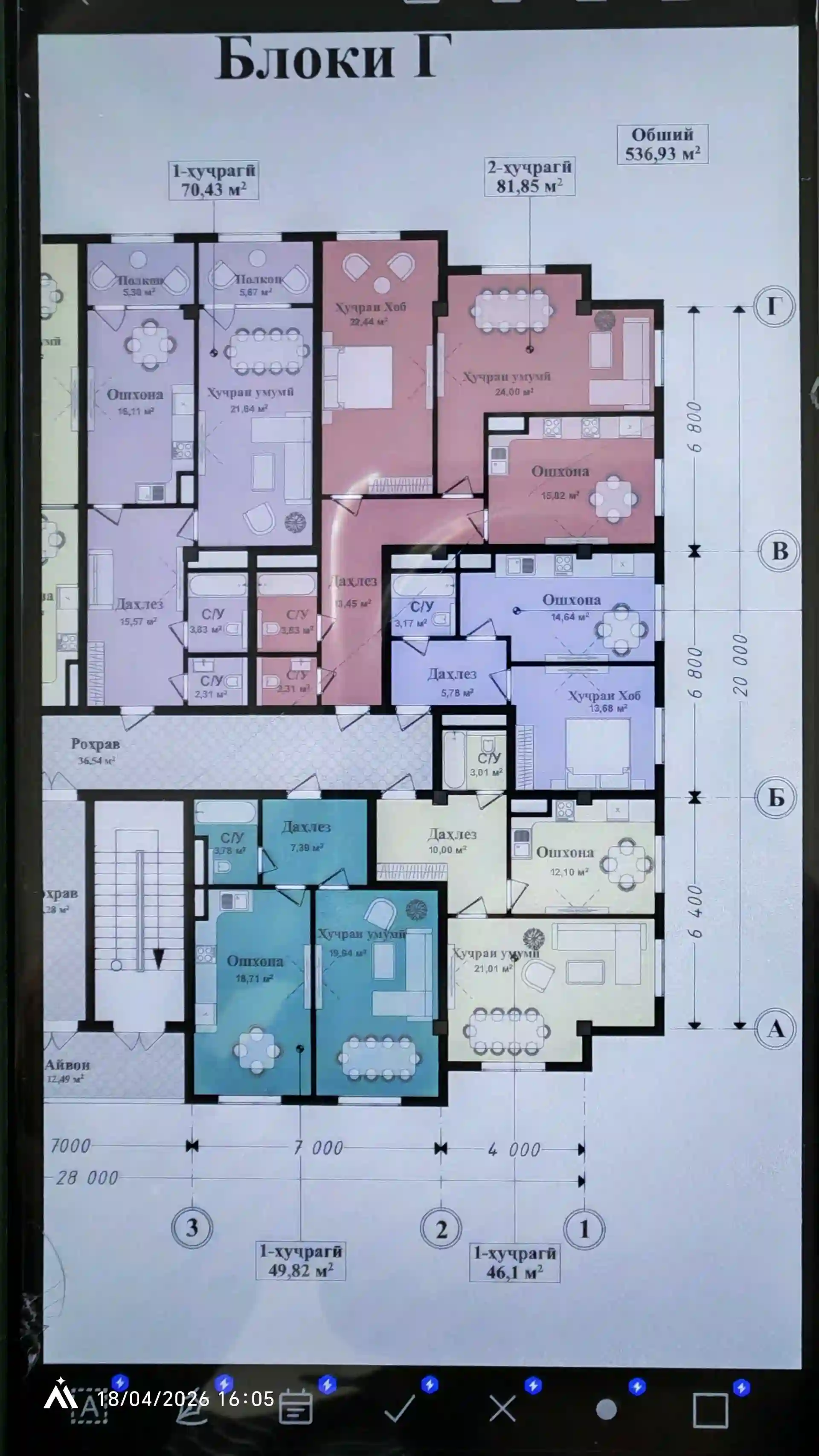 3-к квартира, 9 этаж, 49 м², Рудаки, Пеши Ҳукумати шаҳраки Сомониён
