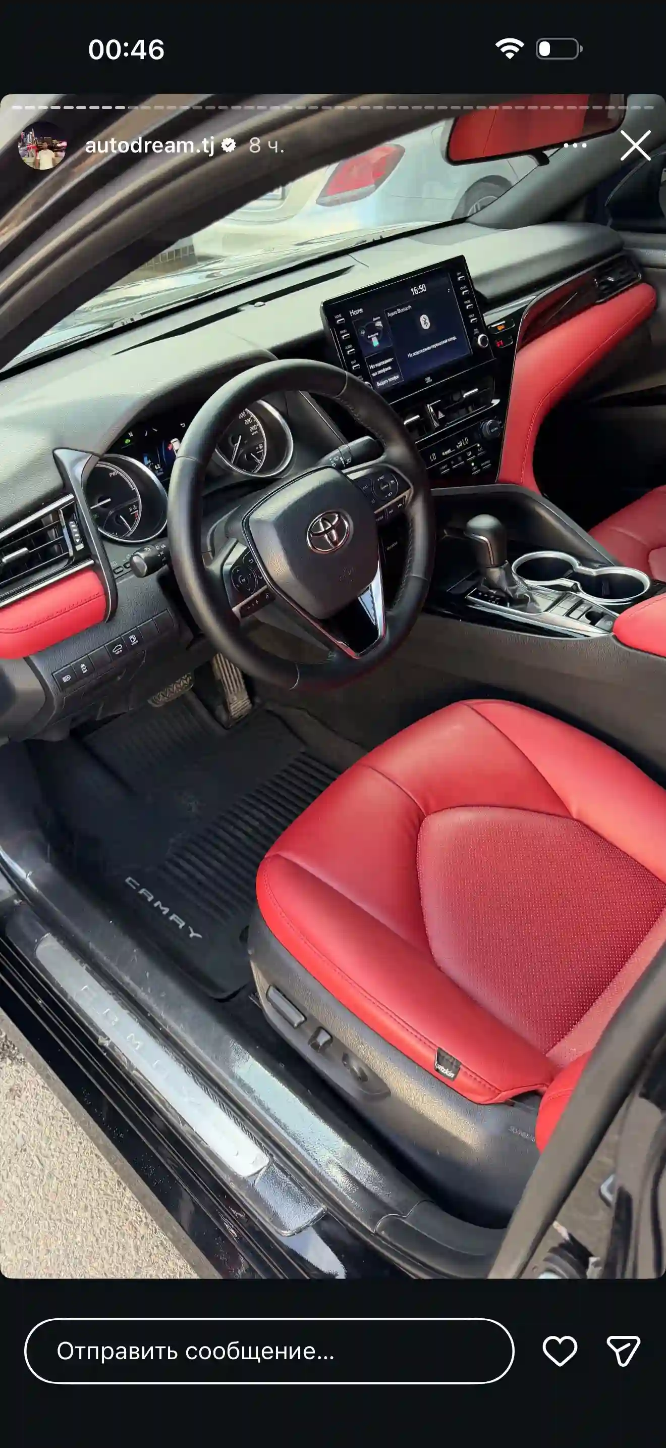 Toyota Camry 2019
