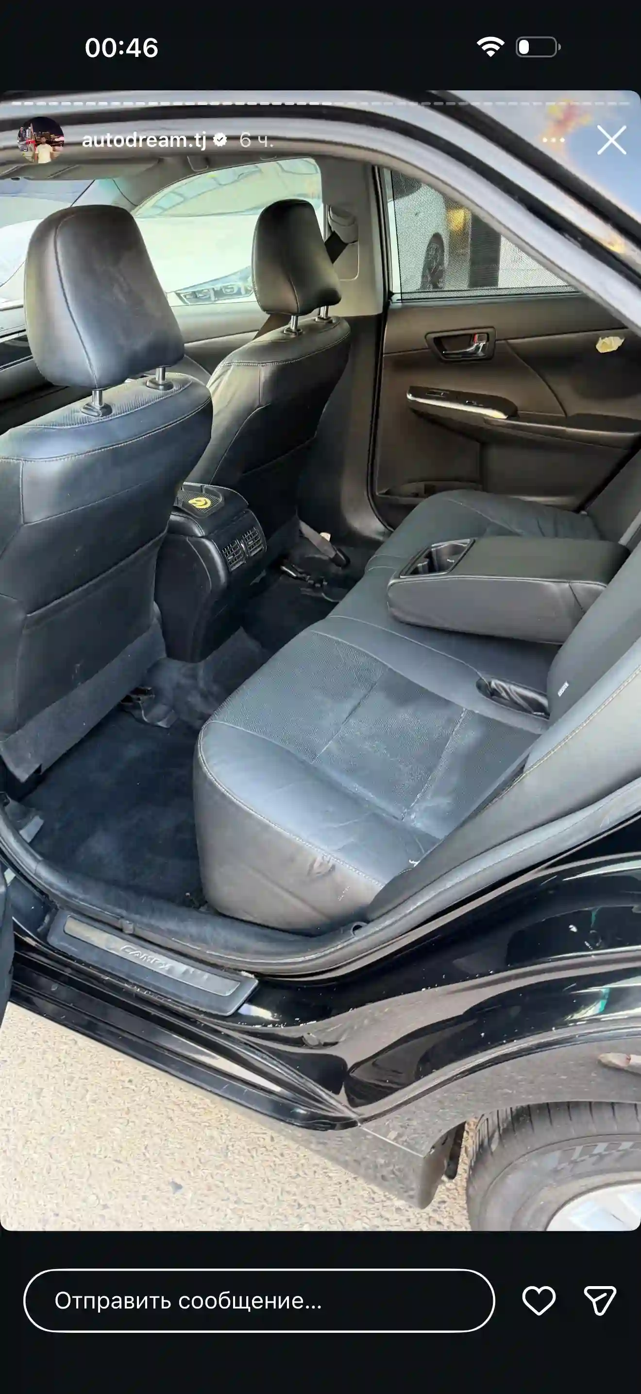 Toyota Camry 2016