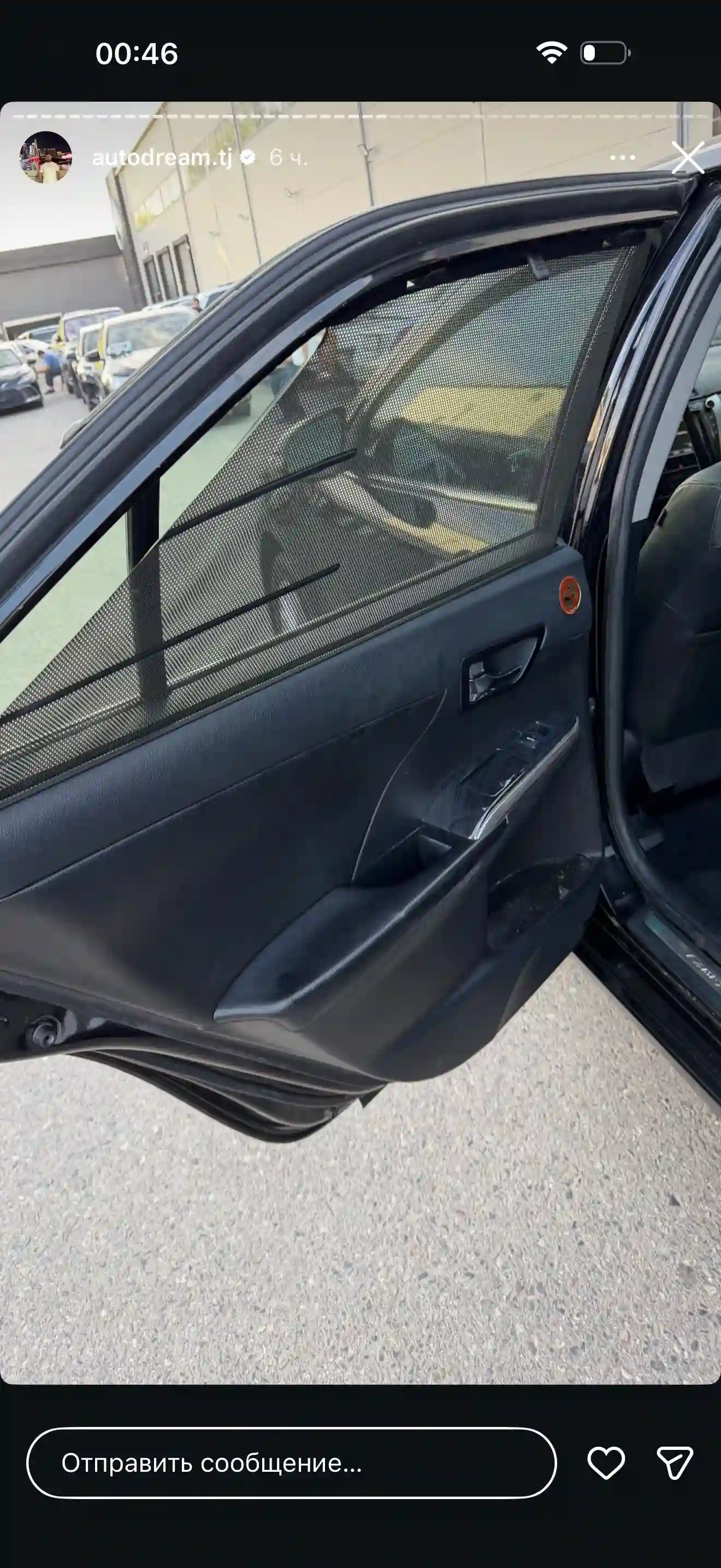 Toyota Camry 2016