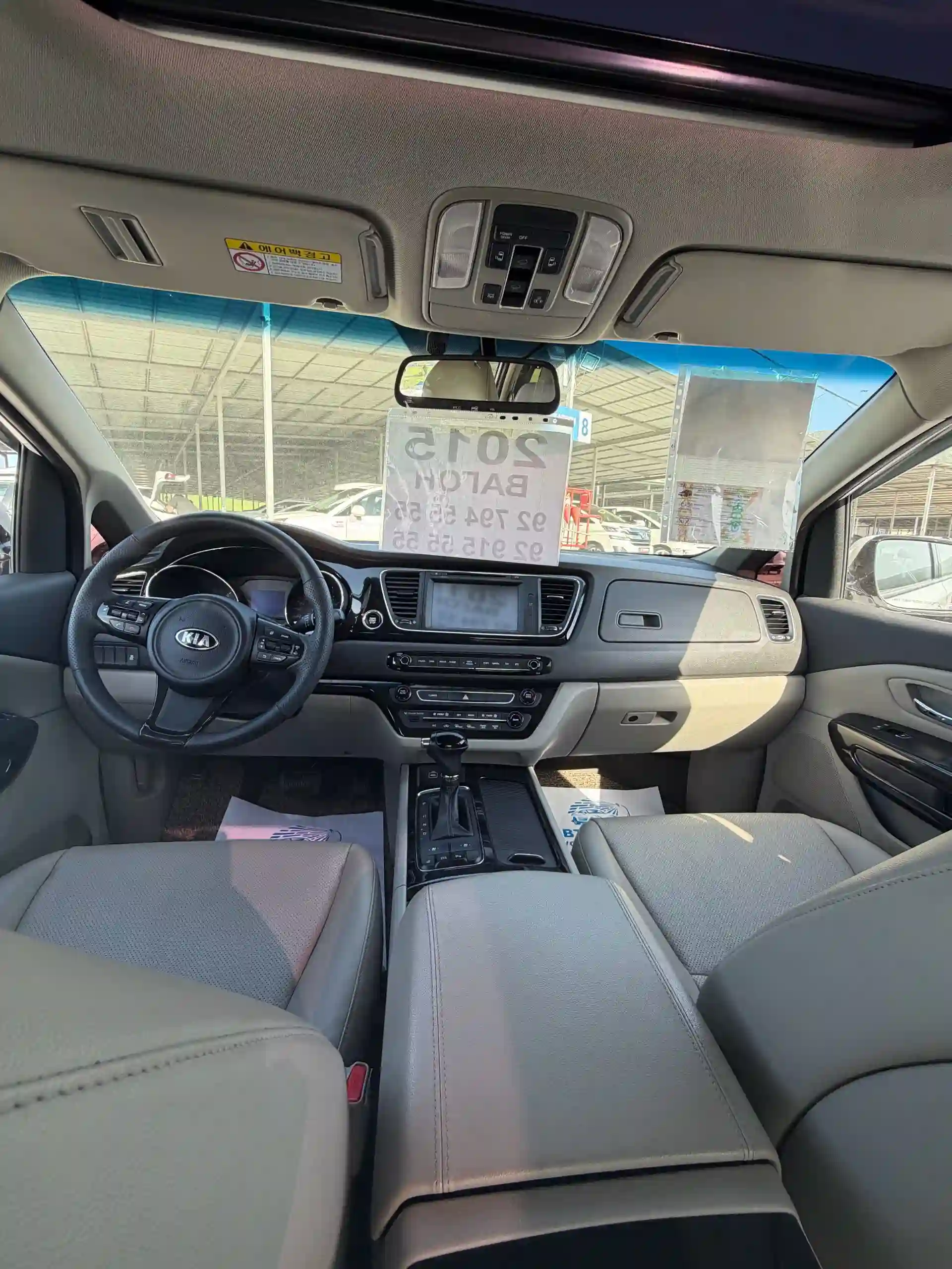 Kia Carnival 2015 — миниатюра 5