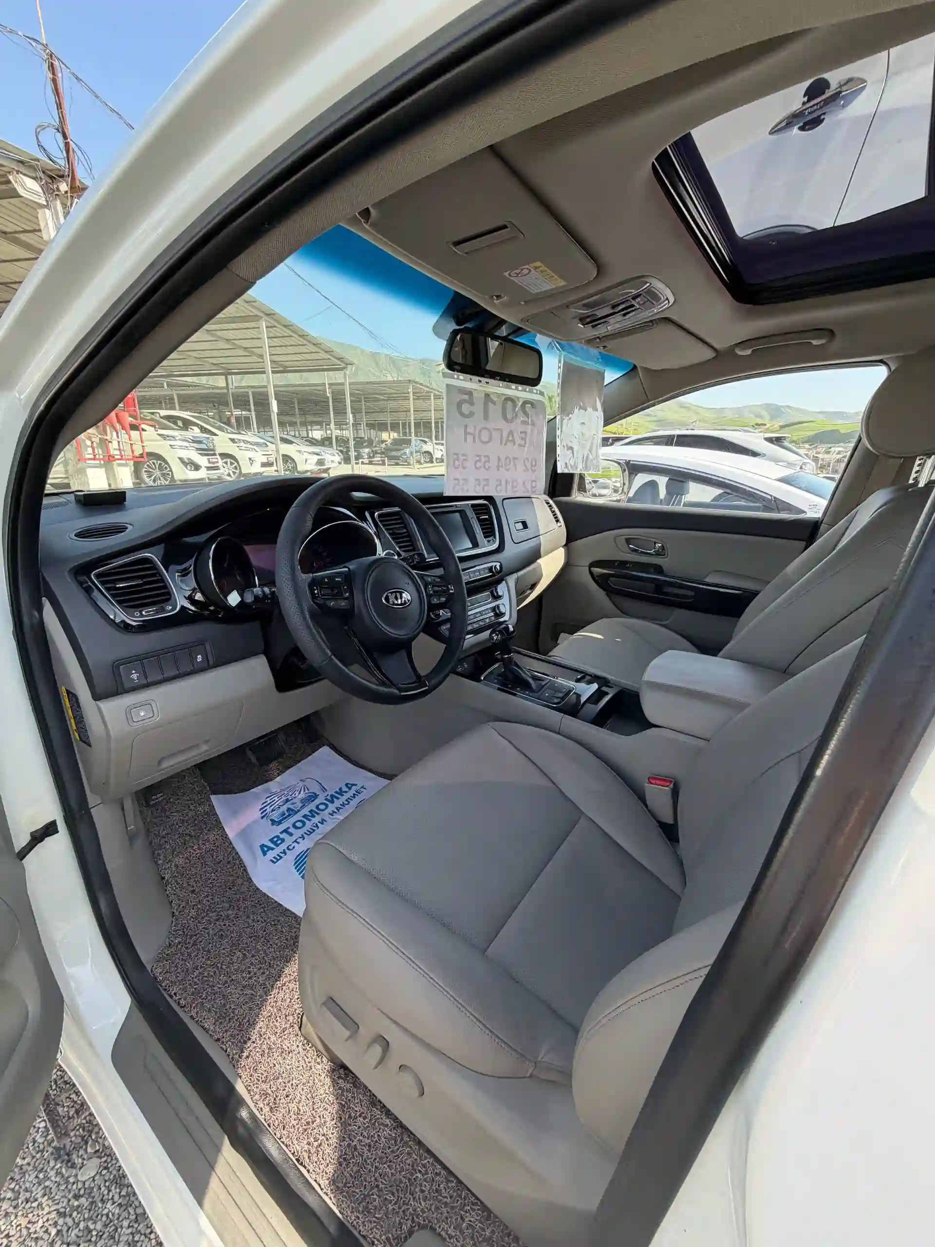 Kia Carnival 2015 — миниатюра 6