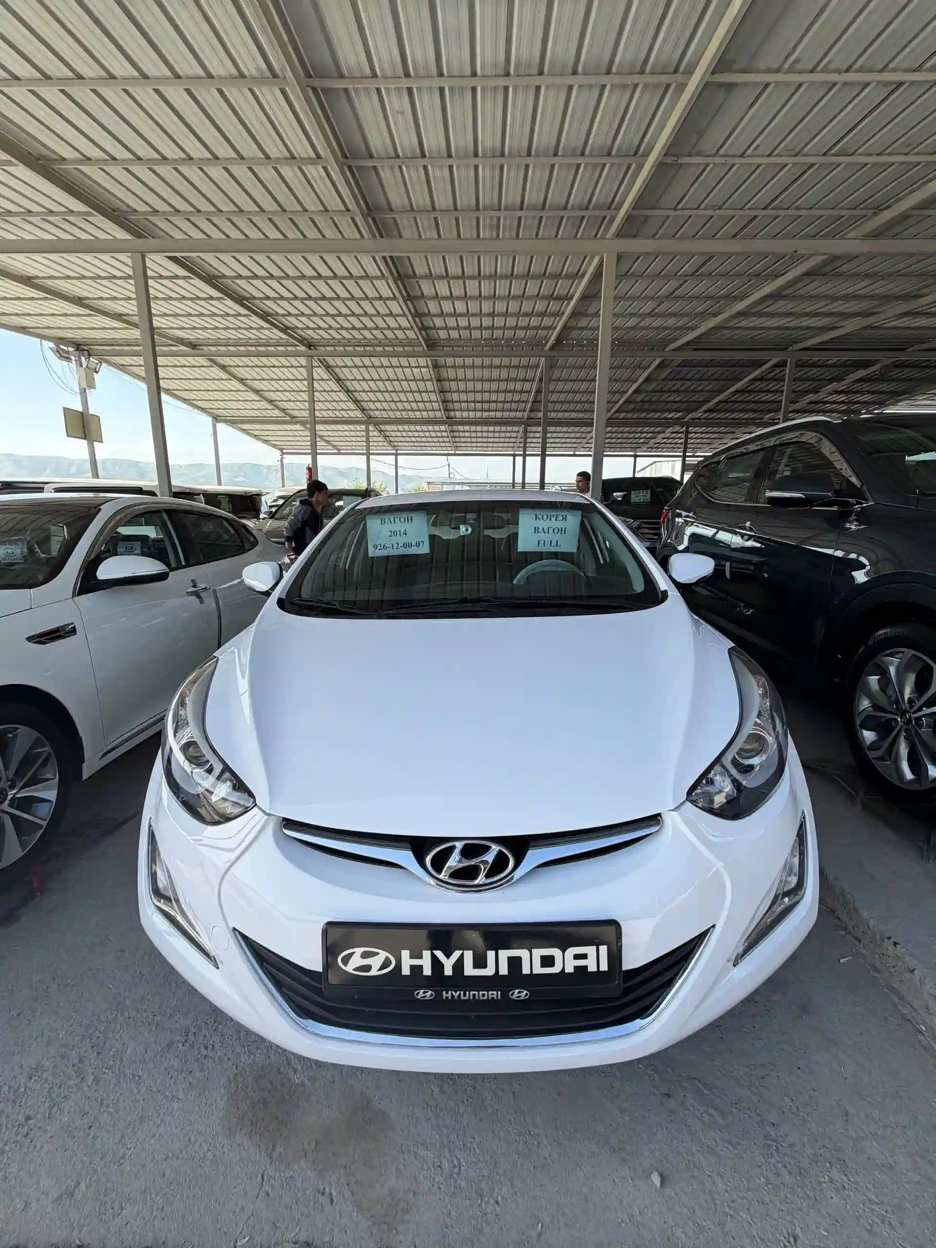Hyundai Avante 2014
