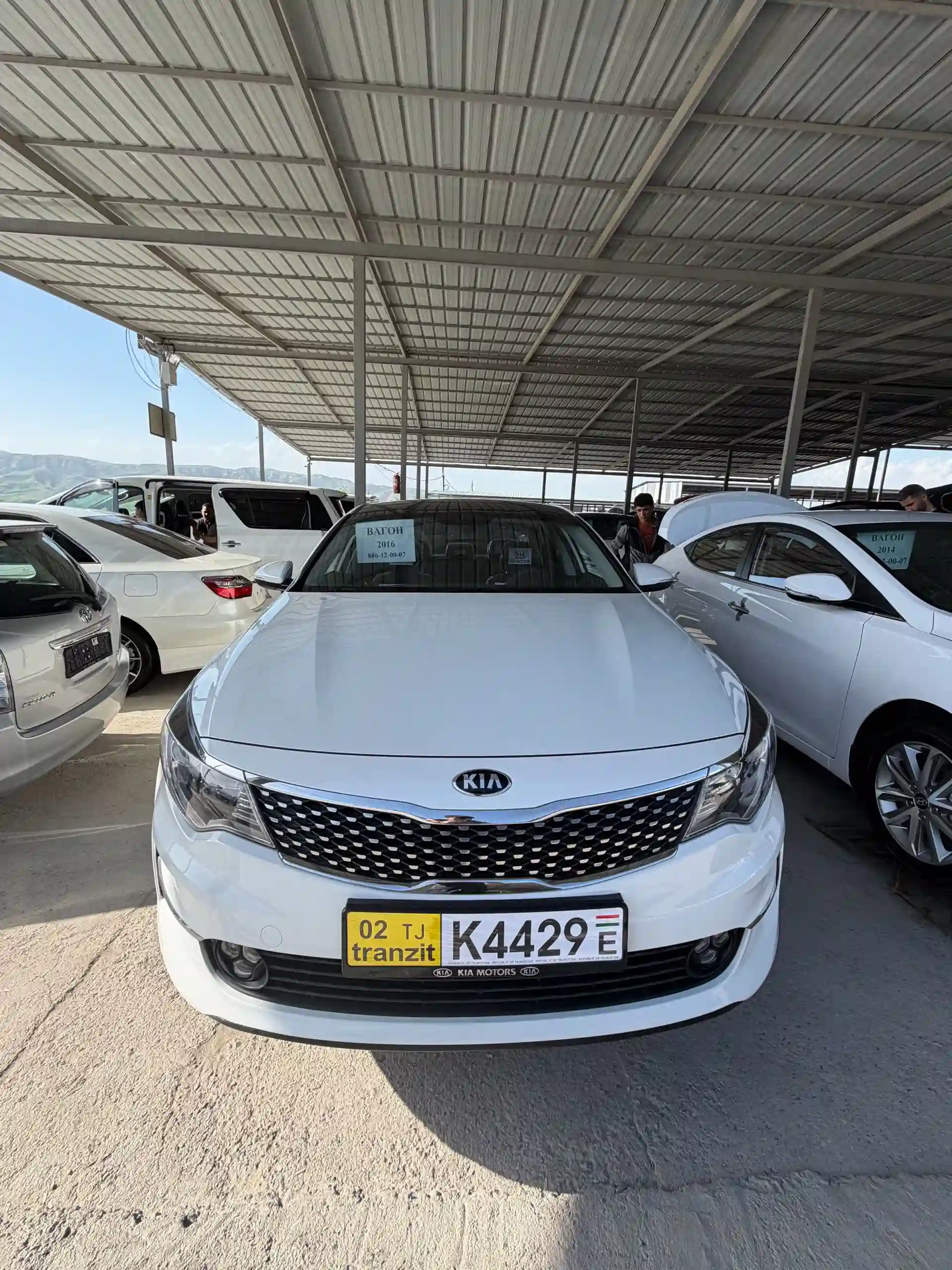 Kia K5 2016