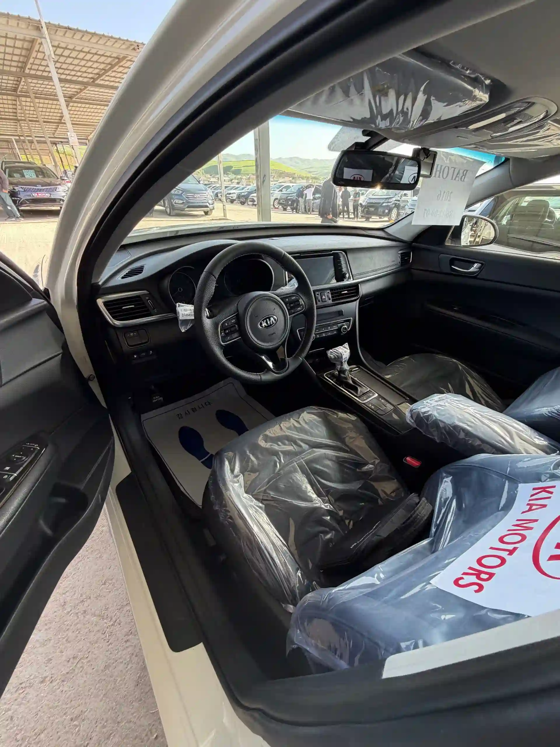 Kia K5 2016
