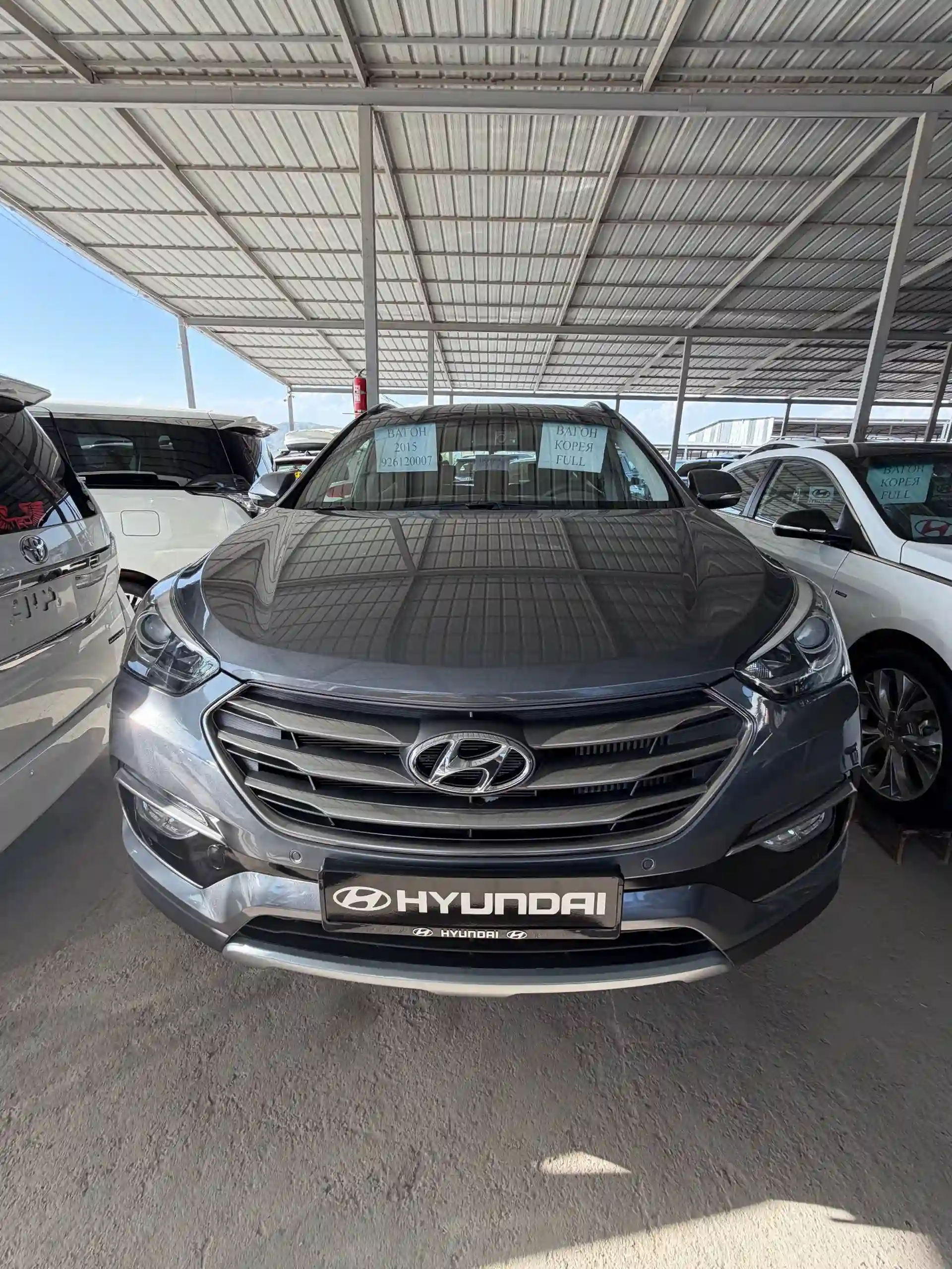 Hyundai Santa fe 2015