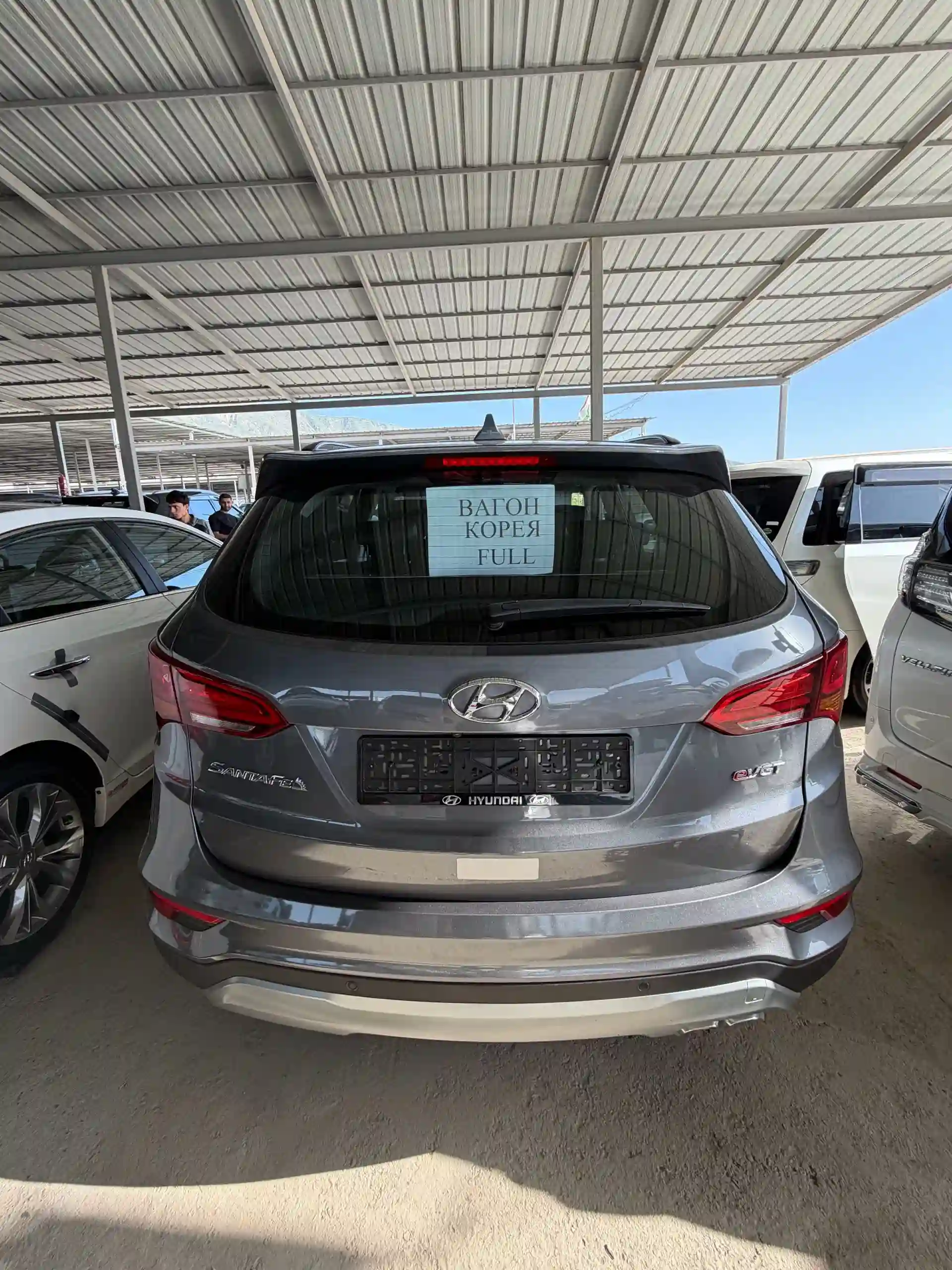 Hyundai Santa fe 2015