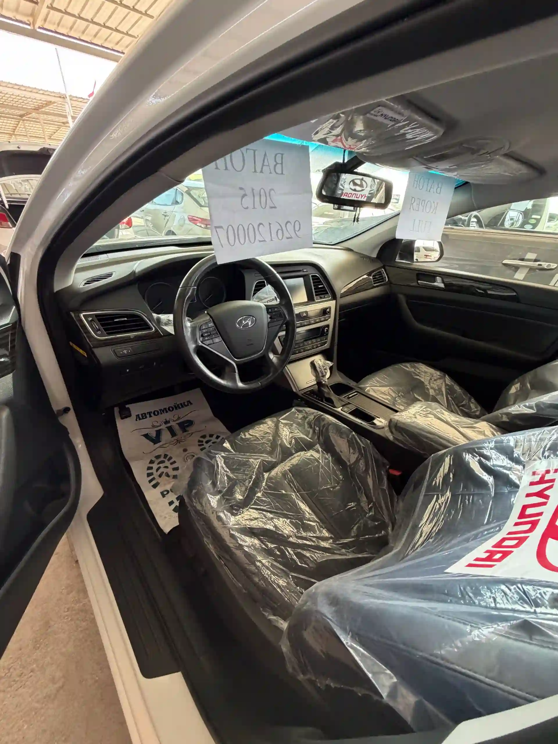 Hyundai Santamo 2015