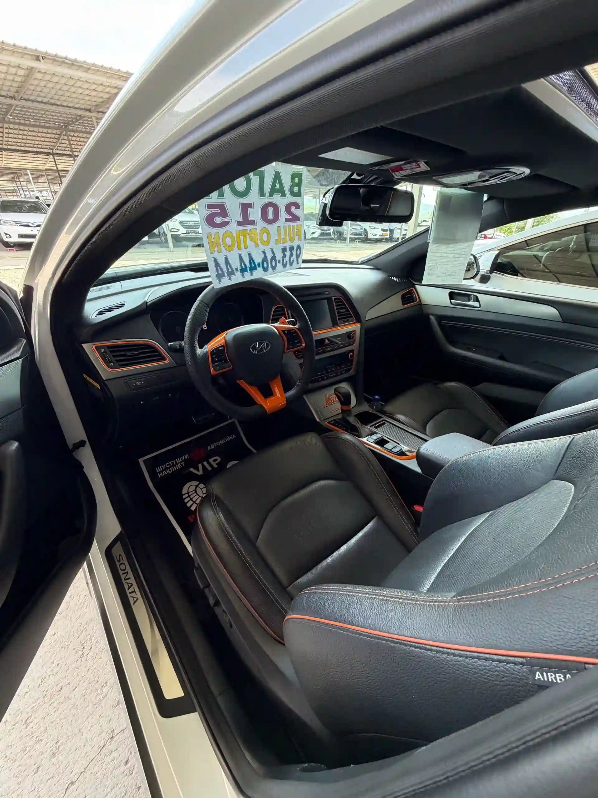 Hyundai Sonata 2015