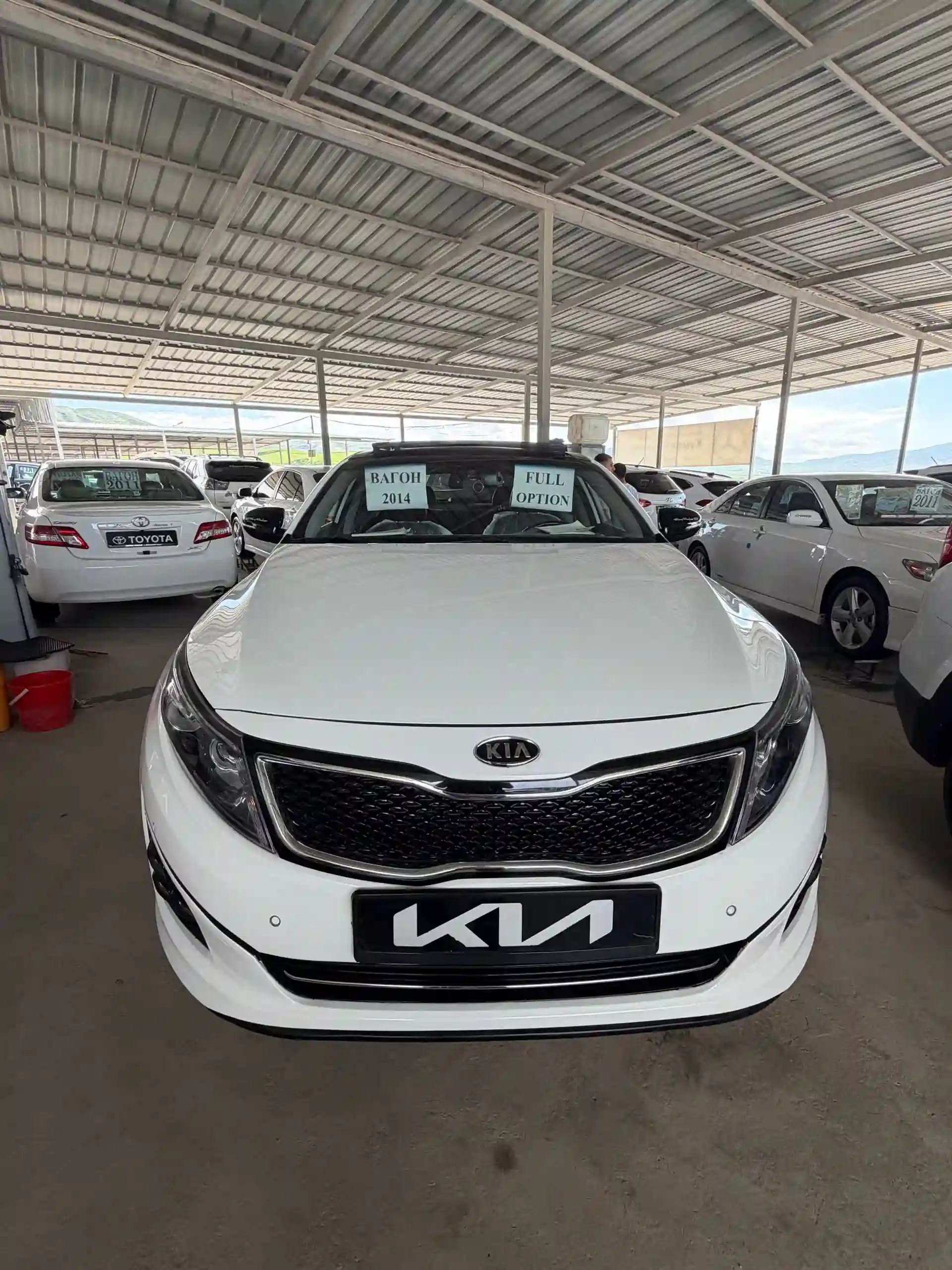 Kia K5 2014