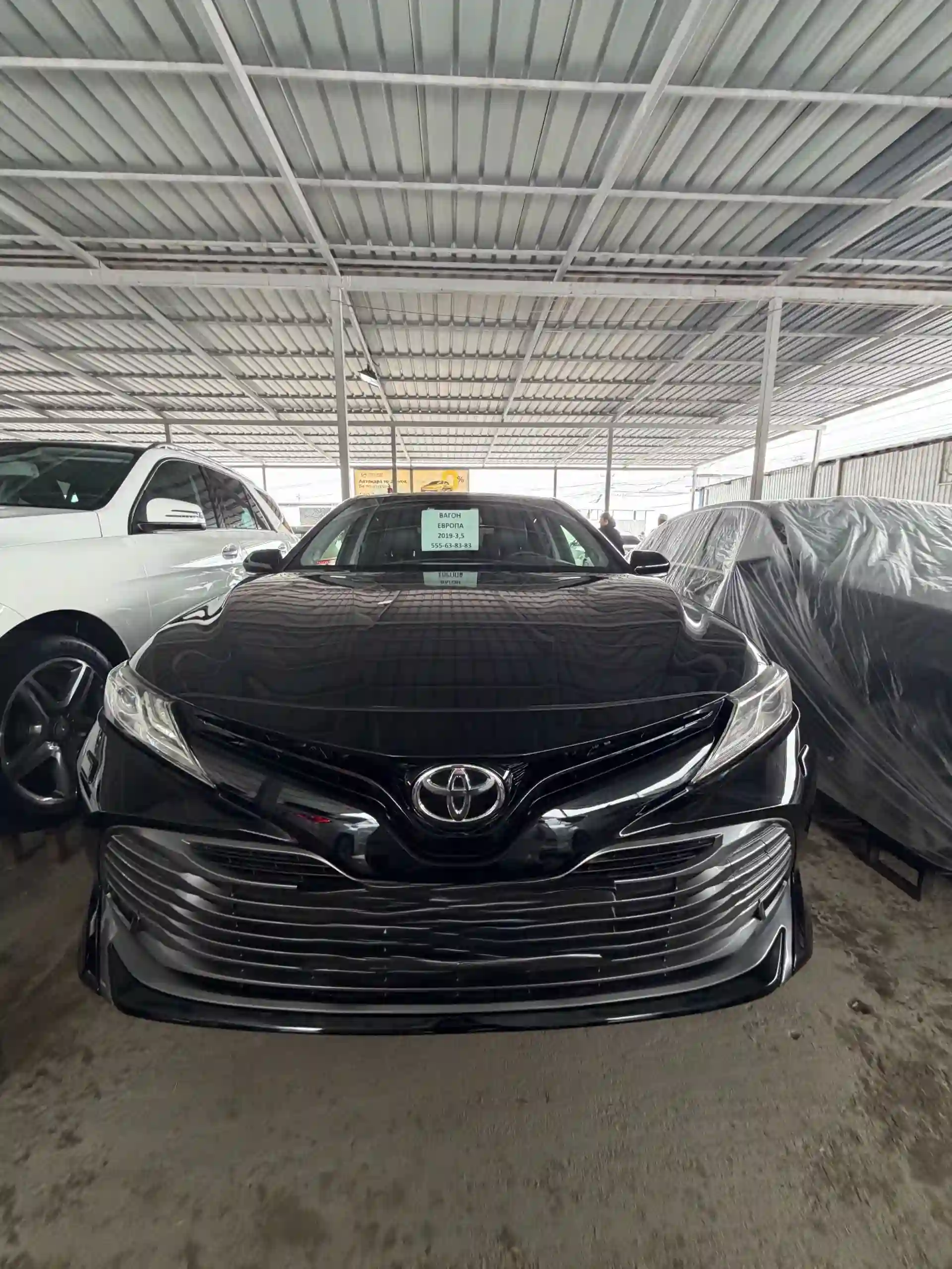 Toyota Camry 2019