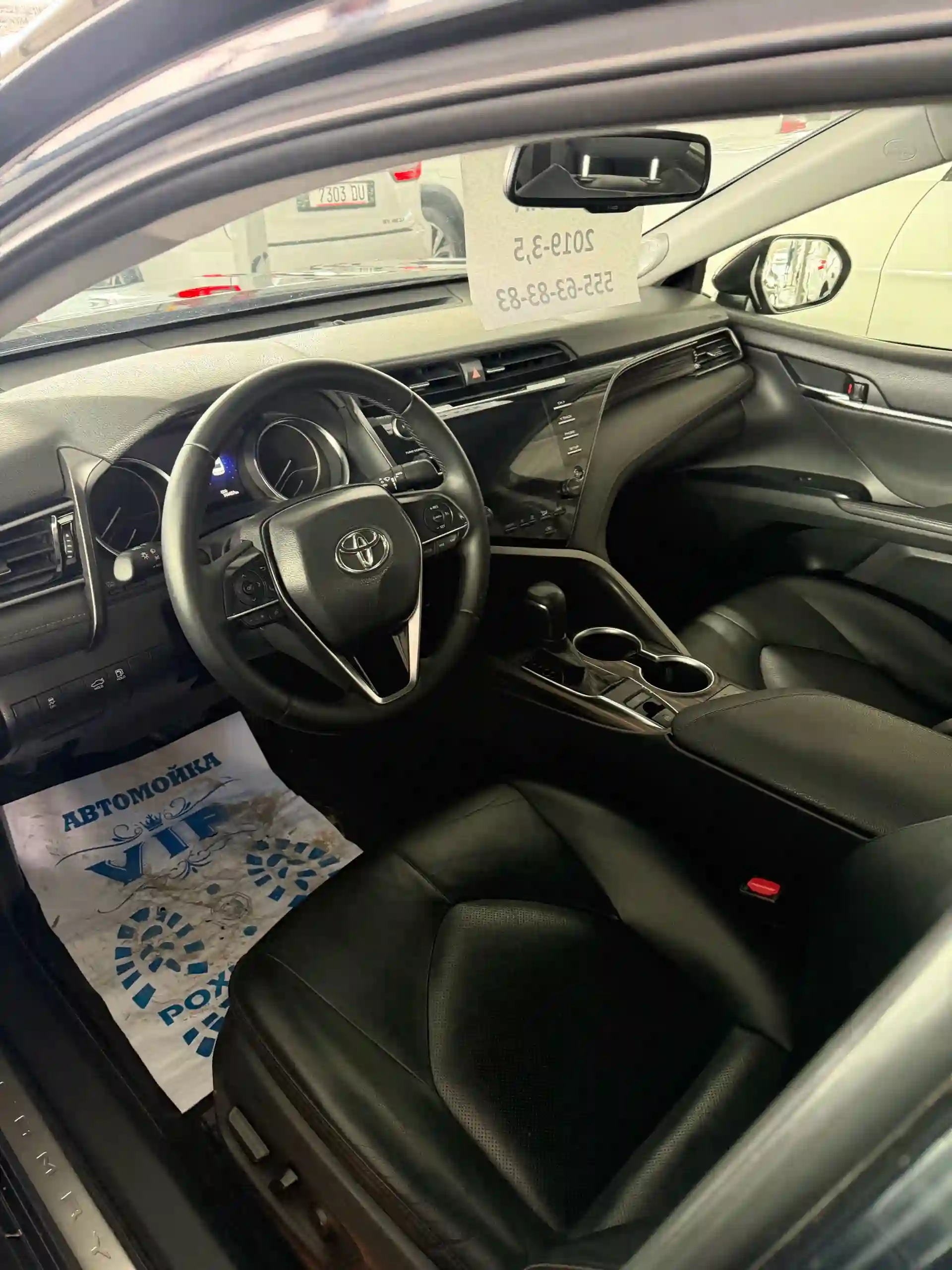 Toyota Camry 2019