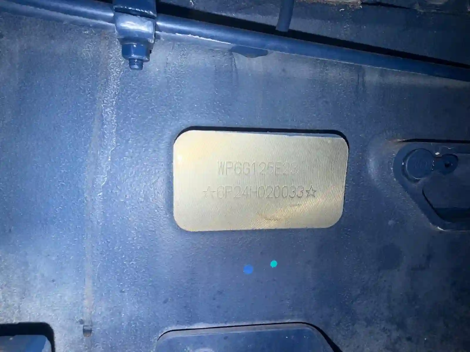 SDLG 933L