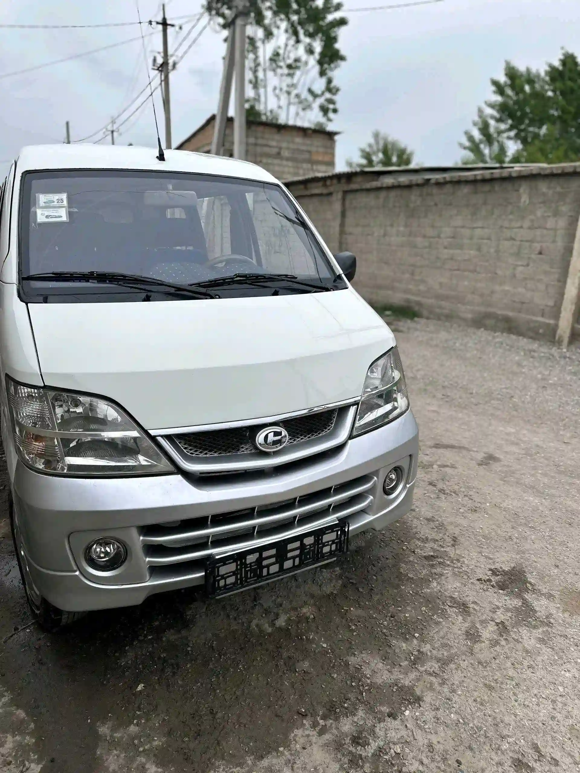 танген