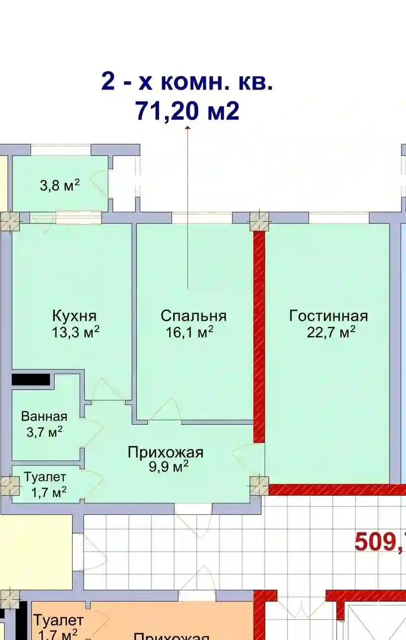 2-к квартира, 15 этаж, 71 м², Шохмансур