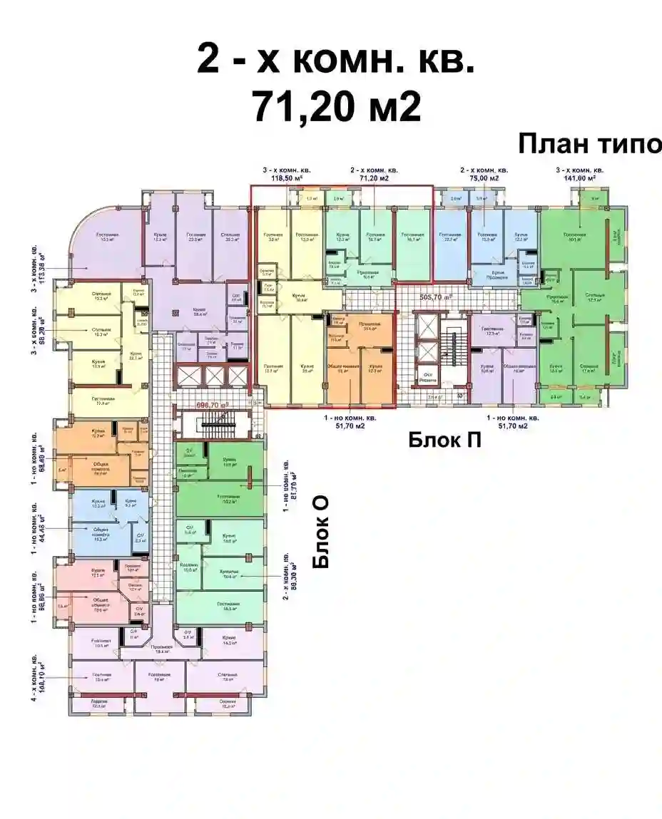 2-к квартира, 15 этаж, 71 м², Шохмансур