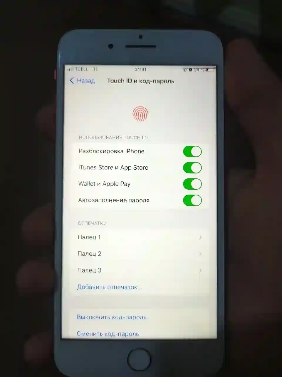 Apple IPhone 7 Plus 128 gb — миниатюра 3