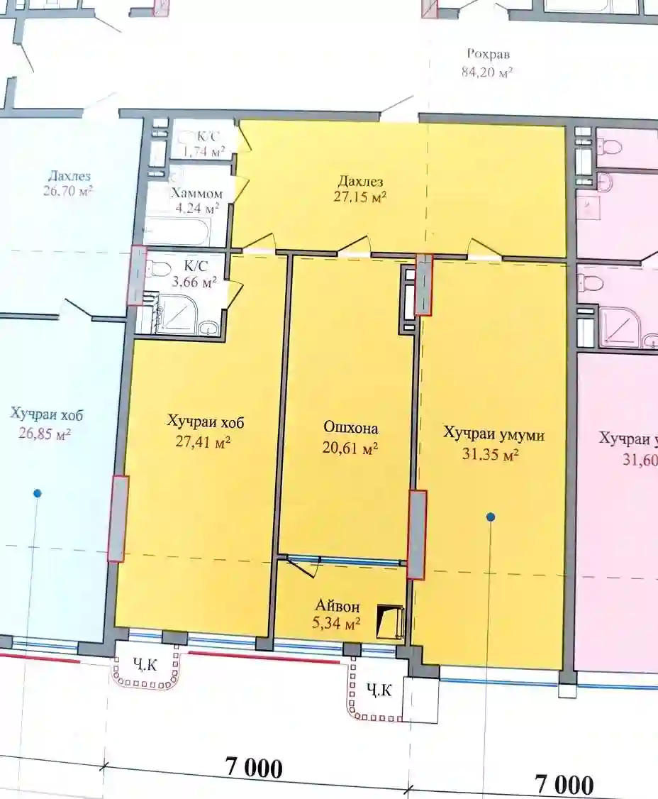 2-к квартира, 5 этаж, 121 м², И.Сомони
